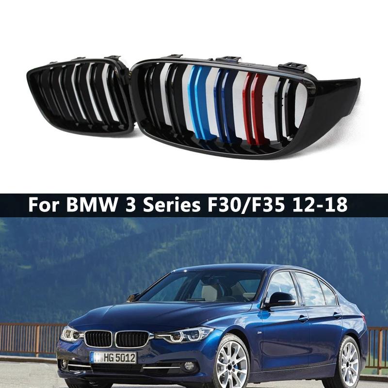  /M Ÿ ڵ  Ű ׸, ̽ ׸, BMW 3 ø, BMW 3 ø F30, F31, F35 2012-2018 , ڵ ׼, 1 